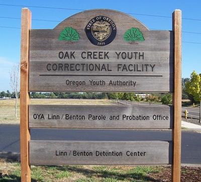 Entrance sign